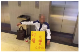 博兴商账追讨清欠服务